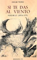 Si te das al viento portada de Leticia Ochar�n